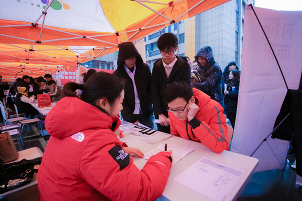 年后不想打工了，該何去何從？