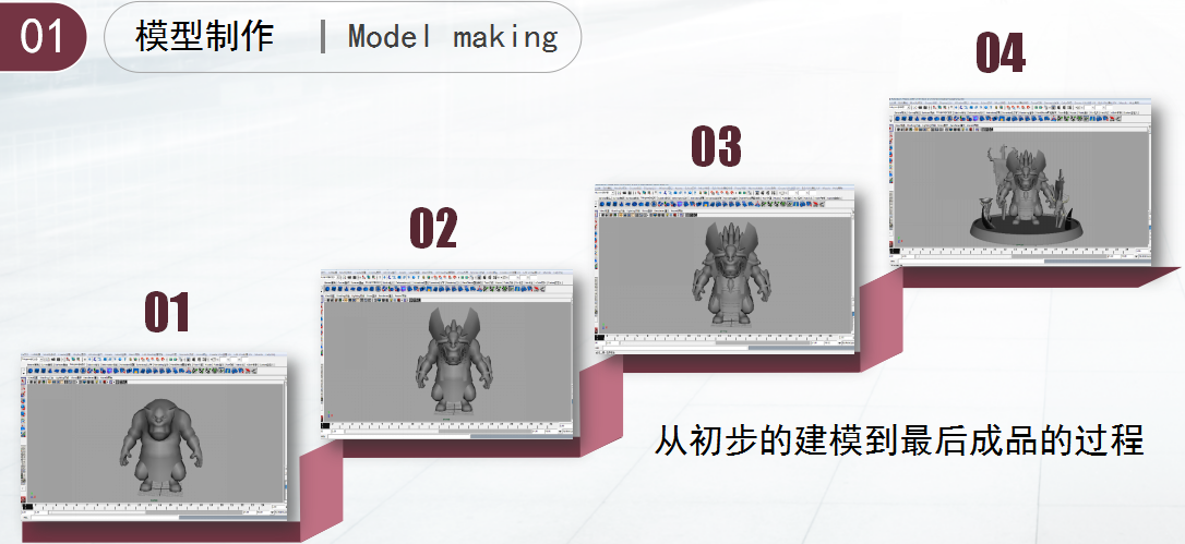 動漫<a href=http://njxh.cn target=_blank class=infotextkey>專業(yè)</a>怎么樣？就業(yè)前景怎么樣？