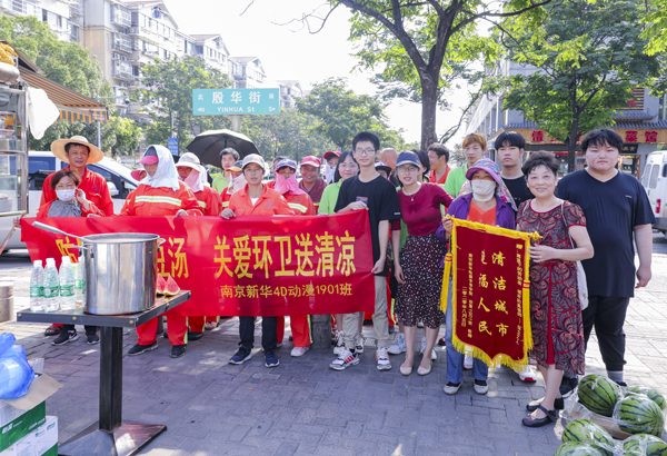 濃濃綠豆湯，夏日送溫情